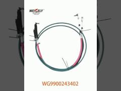 Good Performance Original  WG9900243402 Gear Shift Cable Suitable For Howo