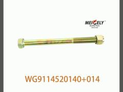 Original WG9114520140+014 Apply For HOWO Front Steel Plate Center Bolt