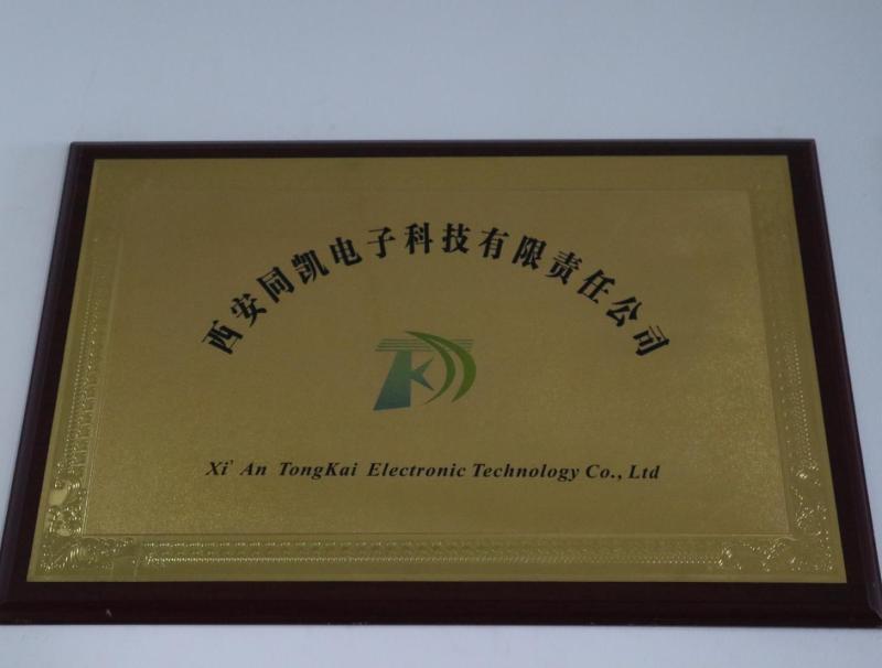 Verified China supplier - Xi 'an Tongkai Electronic Technology Co., Ltd.