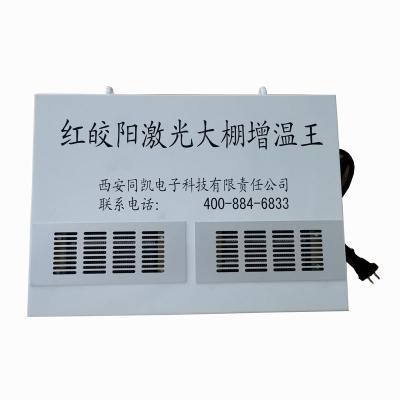 China 667 Square Meters Agricultural Greenhouse Heating King for sale