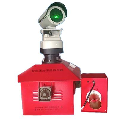 China Stocked Border Ultrasonic Animal Repellent, Alarm Sound, Outdoor Flashing Light Laser Shockwave Bird Reflector for sale