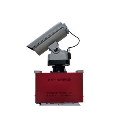 China Viable Hot Animal Laser Reflector Bird Reflector Large-scale Sale Promotion Repelling Birds for sale