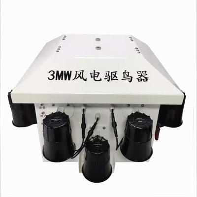 China Stocked Ultrasonic Voice Bird Remover Is Suitable For Sea Birds Reflector Corrosion Resistance for sale