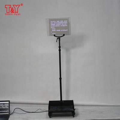 China Speech teleprompter caster bottom mobile presidential teleprompter for sale