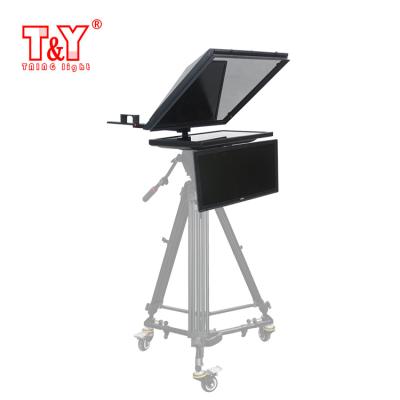 China Radio and tv broadcast equipment studio teleprompter with flipping screen for sale