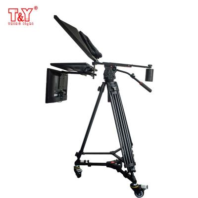 China Professional teleprompter 19 inches tv studio teleprompter with tripod for sale