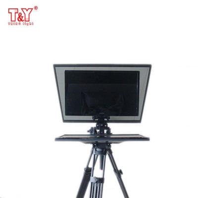 China Professional LCD broadcast teleprompter, studio teleprompter for sale