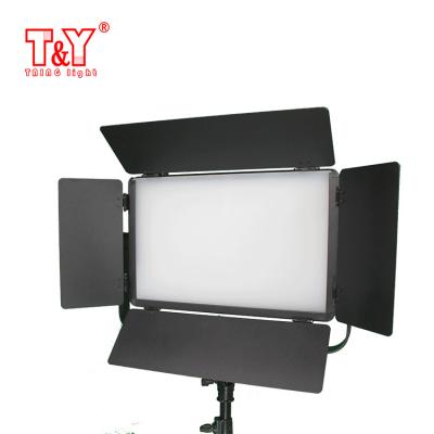 China Studio photography 60w video light LED studio light with DMX512 for sale