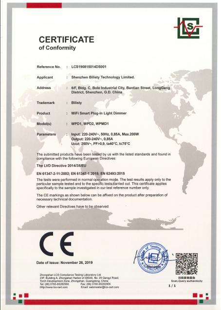 CE - Shenzhen Bilisty Technology Limited