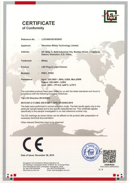 CE - Shenzhen Bilisty Technology Limited