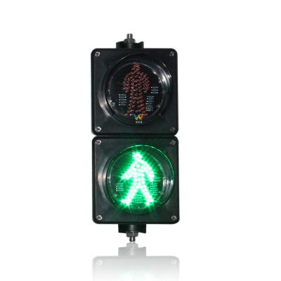 China Traffic Safety Led Warning Lights Good Quality Red Green Led 100mm Pedestrian Traffic Light With Signal Light for sale