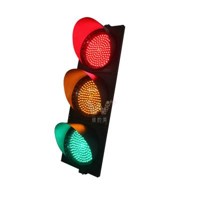 China Semaforos Outdoor Vehicle LED 300mm Safety Control PC Traffic Road Traffic Turn Signal Lights for sale