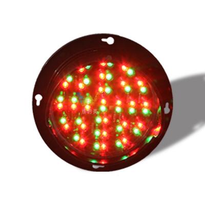 China 4 PC 100mm High Led Brightness Traffic Lights Module 4 Inch for sale