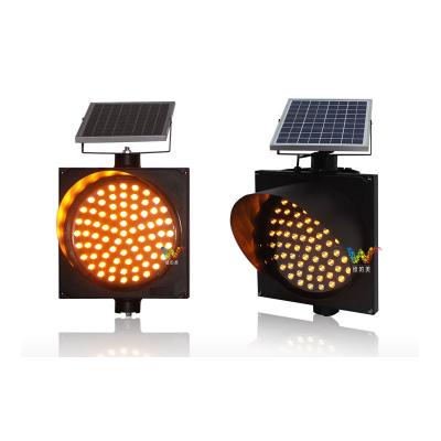 China Crossing Road 10 Year Factort Solar Powered Customized 300mm Led Traffic Warning Light for sale