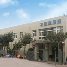 Verified China supplier - Beijing Qianbaidu Garment Co., Ltd.