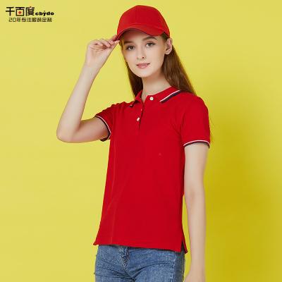 China Wholesale High Quality Anti-wrinkle Polo T-shirt With Customized Logo For Men And Women for sale