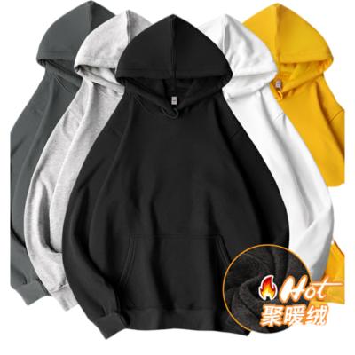 China Cbydo Breathable Sweatshirt 280g Terry Collar Stock Hoodies And Wholesale for sale