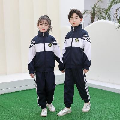 China The children's high-grade sportswear fabric kindergarten middle school children's top primary student school uniform and panties boys and girls for sale