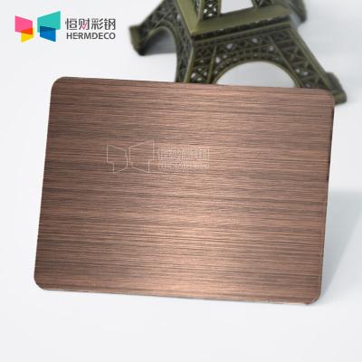 China Red Bronze Color Brushed Decorative Sheet Hairline Stainless Steel Building Leaf / Electroplate Steel Stainless Steel for sale