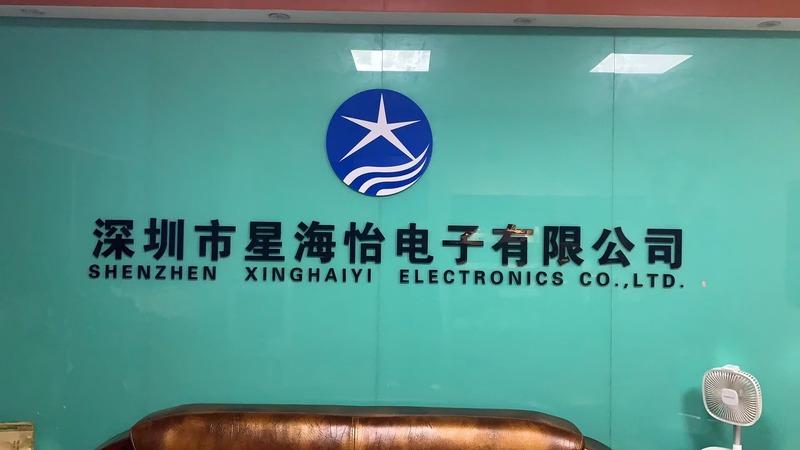 Verified China supplier - Shenzhen Xinghaiyi Electronics Co., Ltd.