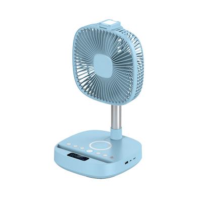 China Aluminum alloy and ABS plastic multifunctional vertical fan, cordless charging, intelligent foldable floor fan for sale