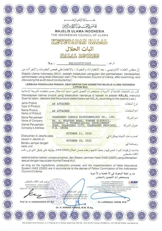 MUI HALAL CERTIFICATE - GUANGDONG CARDLO BIOTECHNOLOGY CO., LTD.