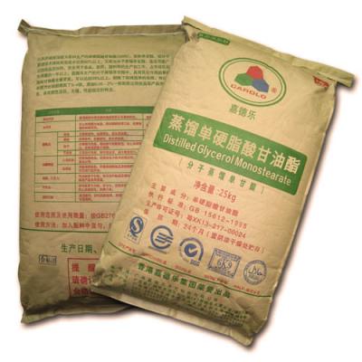 China Emulsionante de grado alimenticio E471 DMG95 GMS99 Mono y diglicéridos de ácidos grasos en venta