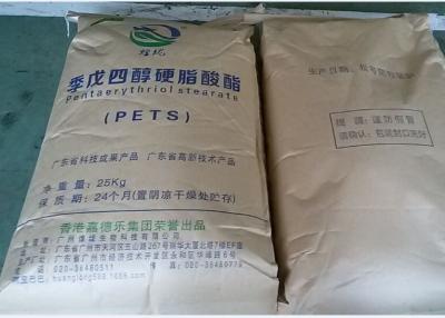 China PVC Plastic Additive PETS Powder With High Melting Point CAS 115-83-3 Te koop