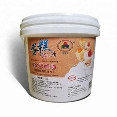 China Bäckerei-Emulsionsmittel GMS E471 zu verkaufen