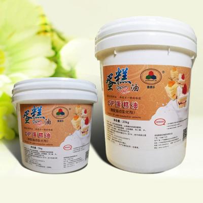 China SP Cake Stabilizer And Emulsifier Cas 123 94 4 for sale