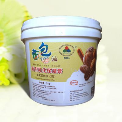 China Food grade ISO9001  Bread Moisturizing Emulsifying Cream for sale