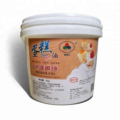 China Emulsivo industrial do Improver do bolo do produto comestível GMS 99,8% à venda