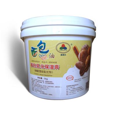 China Brot-Emulsionsmittel - Brot-Verbesserer - REINE flüssige Emulsionsmittel zu verkaufen