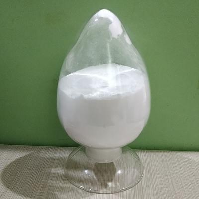 China Mono Diglycerides E471 GMS DMG Food Grade Emulsifier for sale