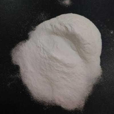 中国 123-94-4蒸溜されたE471グリセリンのMonostearate GMS99 DMG 販売のため