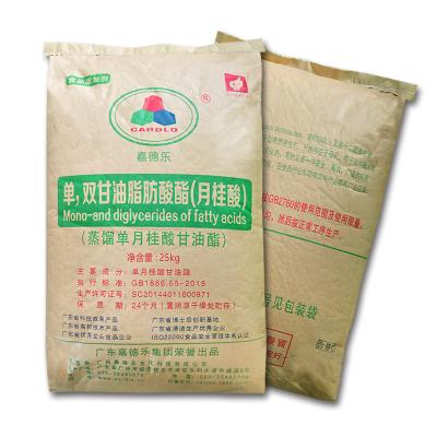 China Polvo ácido láureo del monoglicérido GML90 de Monolaurate del glicerol para la comida en venta