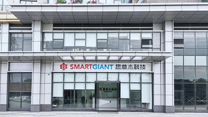 Verified China supplier - Smartgiant Technology Co., Ltd.