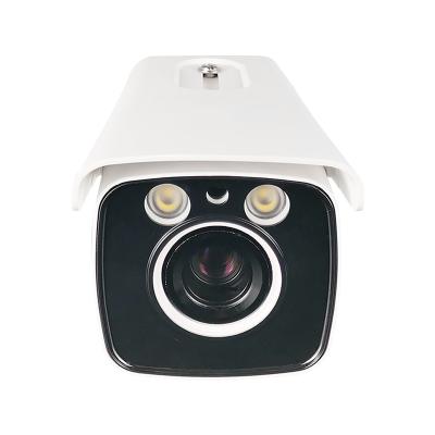 China Good Quality 4MP IP Camera Security CCTV Camera Surveillance 4k P2P poe One Way Audio IP Camera for sale