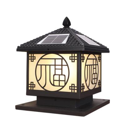 China Chinese Modem Solar Lights Waterproof Outdoor Gate Pier Wall Lamp Gate Post Wall Light Villa Gate Garden Pillar Post for sale