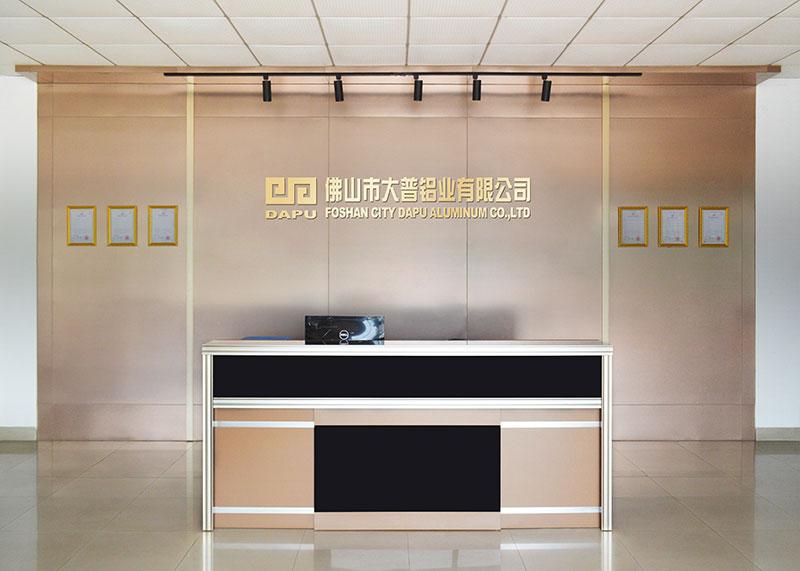 Verified China supplier - Foshan Dapu Aluminium Co., Ltd.