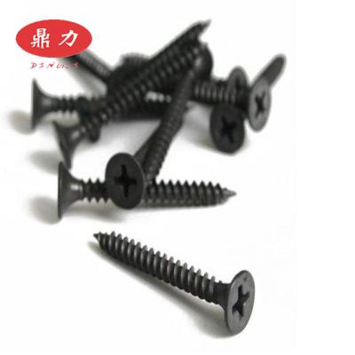 China Heavy Industry Premium Fine Thread Phillips Bugle Head Carbon Steel Drywall Screw for sale