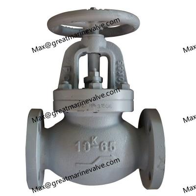 China JIS F7307 MARINE CAST IRON ANGLE VALVE 10K 2