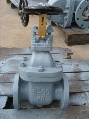 China Marine Cast Iron Gate Valve JIS F7363 5K DN50--DN350 for sale