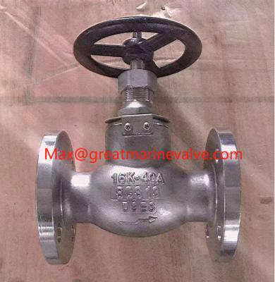 China JIS SUS VALVES FOR KOREA MARKET,SCS16/SCS14 Globe valve,angle valves, check valves according to JIS F7301 해양밸브 스테인레스 스 for sale