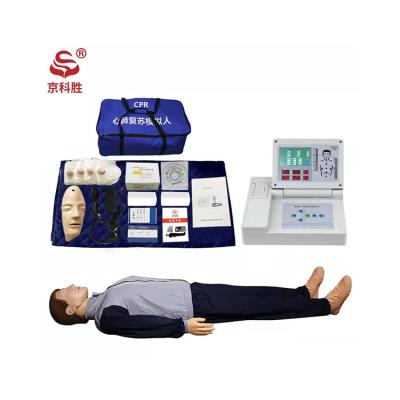 China Wholesale High Quality Wap Customize Mini Cpr Manikins Training Kits KS/CPR10930S for sale