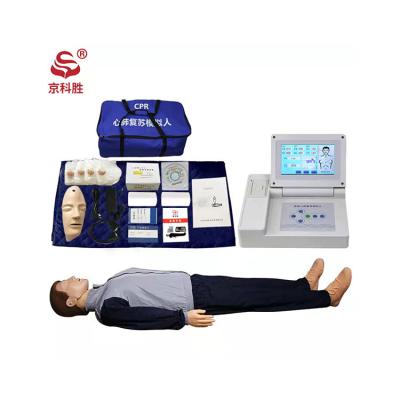 China New Advanced KS/CPR10950A Color Screen Display Full-body Cpr Simulator Manikins Training Models for sale