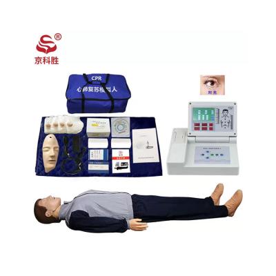 China Manufacturers Direct Selling Cpr Manikins Advanced Medical Human Training Kit KS/CPR10930B for sale