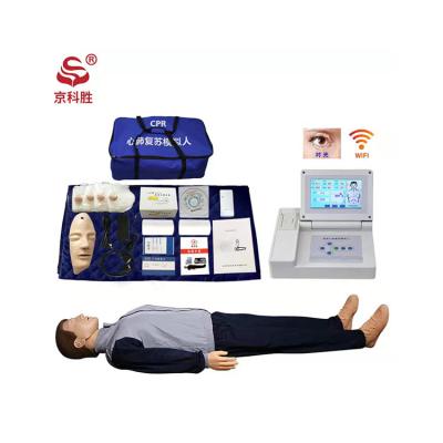 China China Manufacture Dummy Cpr Manikins Medical Human Nursing Training KS/CPR10950BW for sale