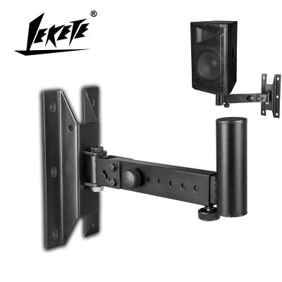 China LEKETE LKT-370 Professional Metal Speaker Stand Wall Mount Edging - Sound Shelf Wall Speaker Stage Bracket Stand Factory Direct Sales for sale