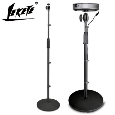 China Metal+Plastic Projector Stand Floor Stand XGIMI Z6X Nut G9 J10 Screen Dangbei Magic F-3 LEKETE LKT-824L for sale